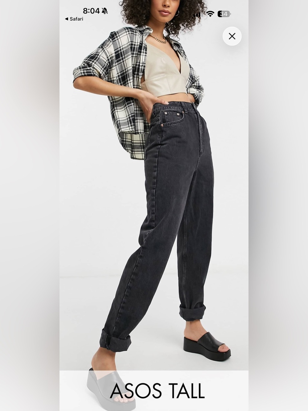 ASOS DESIGN Tall high waist slouchy mom jeans in washed black